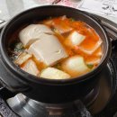 말뚝곱창 루프탑점 구디 맛집 회식장소로 딱