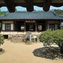 서원 이미지