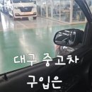 더현모터스 이미지