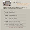 500th모텔 이미지