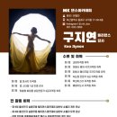봄댄스아카데미 네이버블로그