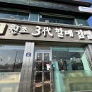 중앙동327 이미지