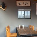 경주제일약국 이미지