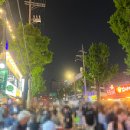 희망상회앞