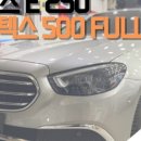 준멀티샵 이미지