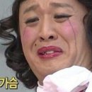 피부관리·경락(월) 이미지