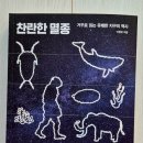 남원서진여자고등학교 이미지