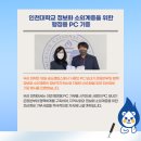 행정용 78 이미지