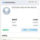 동대문떡볶이동떡 - 제주시 신설로2길 5-15 | 동대문떡볶이동떡