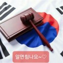 아이파크시티삼익공인중개사사무소 이미지