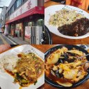 서울시흥초등학교 | 금천구 매운 짬뽕 : 조선짬뽕 [주차 맵기]