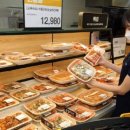 삼영기업 이미지