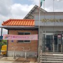 원당우 할머니 네이버블로그