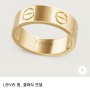 블루필드 | [블루필드비쥬] 클래식링 18k 웨딩밴드 추천 후기, 웨딩밴드 여정기