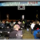 대전점자도서관 이미지