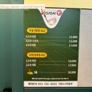 덕풍 골프존 이미지