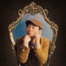 젠틀맨스 가이드 이미지