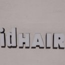 파트너아이디 | [대전미용실] 아이디헤어 대전도안점 애쉬카키 염색! 필라테스 근처라 동선 최고 (제주여행 준비✈️)