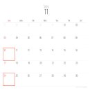 이마트24 동광주점 이미지