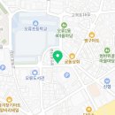 한우리구로독서논술교습소