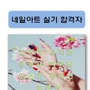 두두네일 이미지