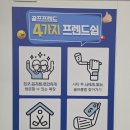 31140-8-35-10 | Qi35 에서 퀀텀 으로 캘러웨이 시타 구매 후기 대구 성서 골프샵