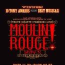 장미공연장1층 | 뮤지컬 <물랑루즈!> 재관람 후기(블루스퀘어 신한카드홀)