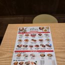 청라 스퀘어 세븐 북촌손만두 피냉면 &amp; 북촌 튀김만두 솔직 리뷰