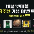 에스드림스퀘어 이미지