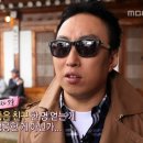 더럭키컴퍼니 이미지