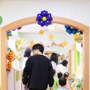 방배초교병설 이미지