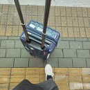 연산시장약국 | &#39;부산광역시&#39; - 3박 4일 기록