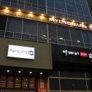 시흥 베이커리카페 명장텐베이커리(배곧점)에서 명장님의 빵맛을 보다~^^