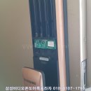 롯데비디오 프라자 이미지