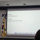 이편한114부동산중개사무소 이미지