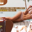 (주)미트팜 - 달서구 | (주)미트팜