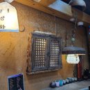강남한의원식품사업부전통한방다전 네이버블로그