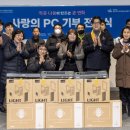 아시아PC 이미지