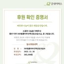 365대박