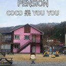코코락유유