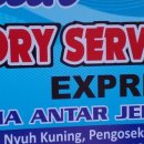 몽키세탁소 이미지