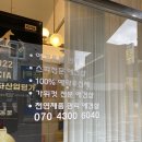 퍼피쌀롱 이미지