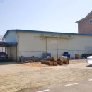 인천광역시 강화군 송해면사무소 이미지