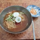 옥포밀면 이미지