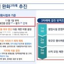 미2 노래연습장 이미지