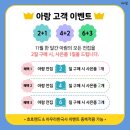 수원아람북스 이미지