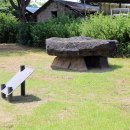 연천학곡리고인돌 이미지