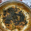 서대전 네거리역(3) | 서대전네거리역 맛집, 대전 현지인 맛집, 닭볶음탕 전문, 한영식당 내돈내산 후기