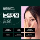스타케이의원 이미지