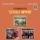 팝팝